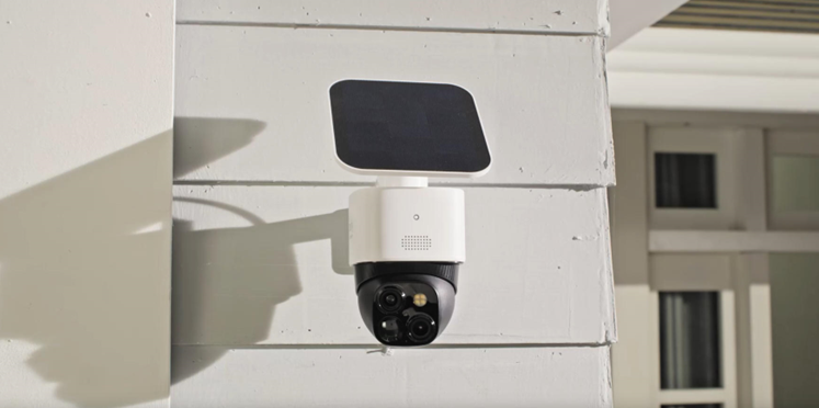 Why Buy a PTZ Security Camera?