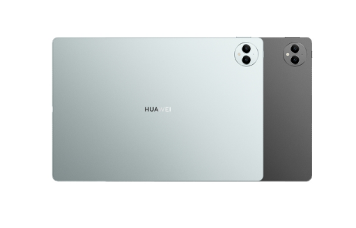 Creating with the Huawei MatePad: What You Need to Know