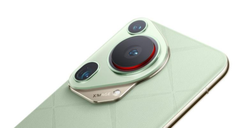 HUAWEI Pura 70 Ultra: The Perfect Phone for Students