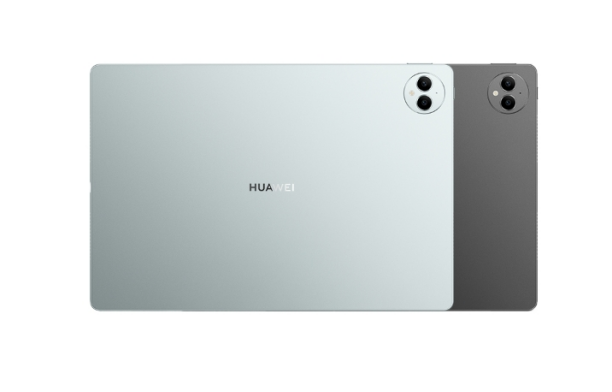 Why the Huawei MatePad is the Ultimate Productivity Powerhouse