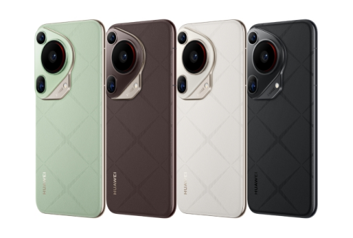 Why the HUAWEI Pura 70 Ultra is the Best Personal Investment